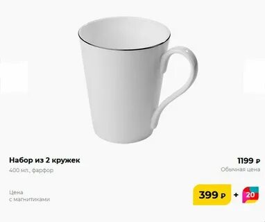 Коллекция посуды в магните 2024