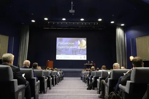 Конференция ринц 2023