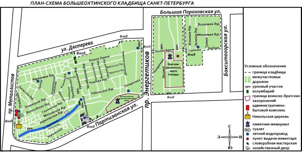 Кладбища петербурга как доехать. Схема большеохтинского кладбища санкт-петербург. план схема большеохтинского кладбища. большеохтинское кладбище схема. план большеохтинского кладбища в спб схема.