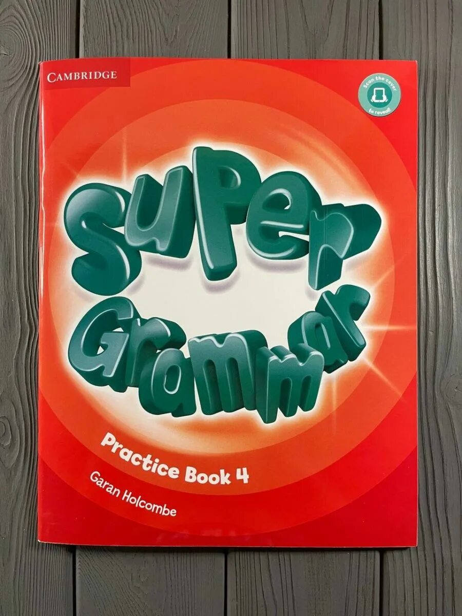 Super grammar practice book 6. Super grammar practice book 1 ответы. Super minds 3 тесты юнит 4,5,6. Super minds 6. Super grammar practice book 2.