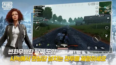 PUBG Vietnam 32 Bit Apk and OBB 160 Free Download. 