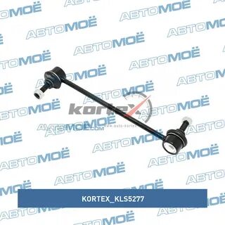 Стойка стабилизатора задняя крета 1.6