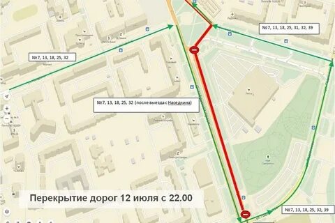 Октябрьский проспект автобусы