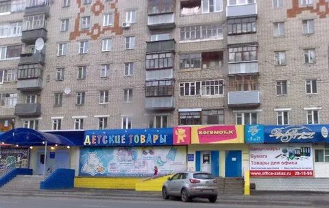 32 рыбинск