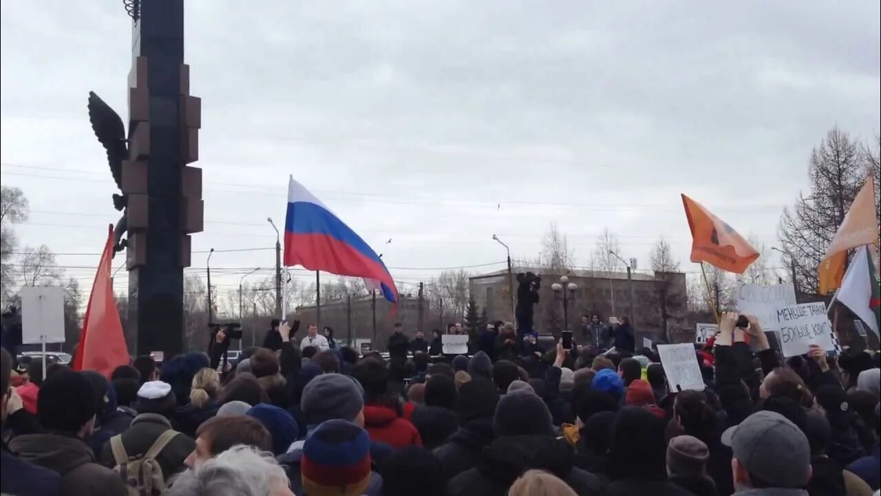 Митинг Навального в Красноярске. Митинг в Красноярске. Красноярск 12 июня 2017 митинг. Митинги 26