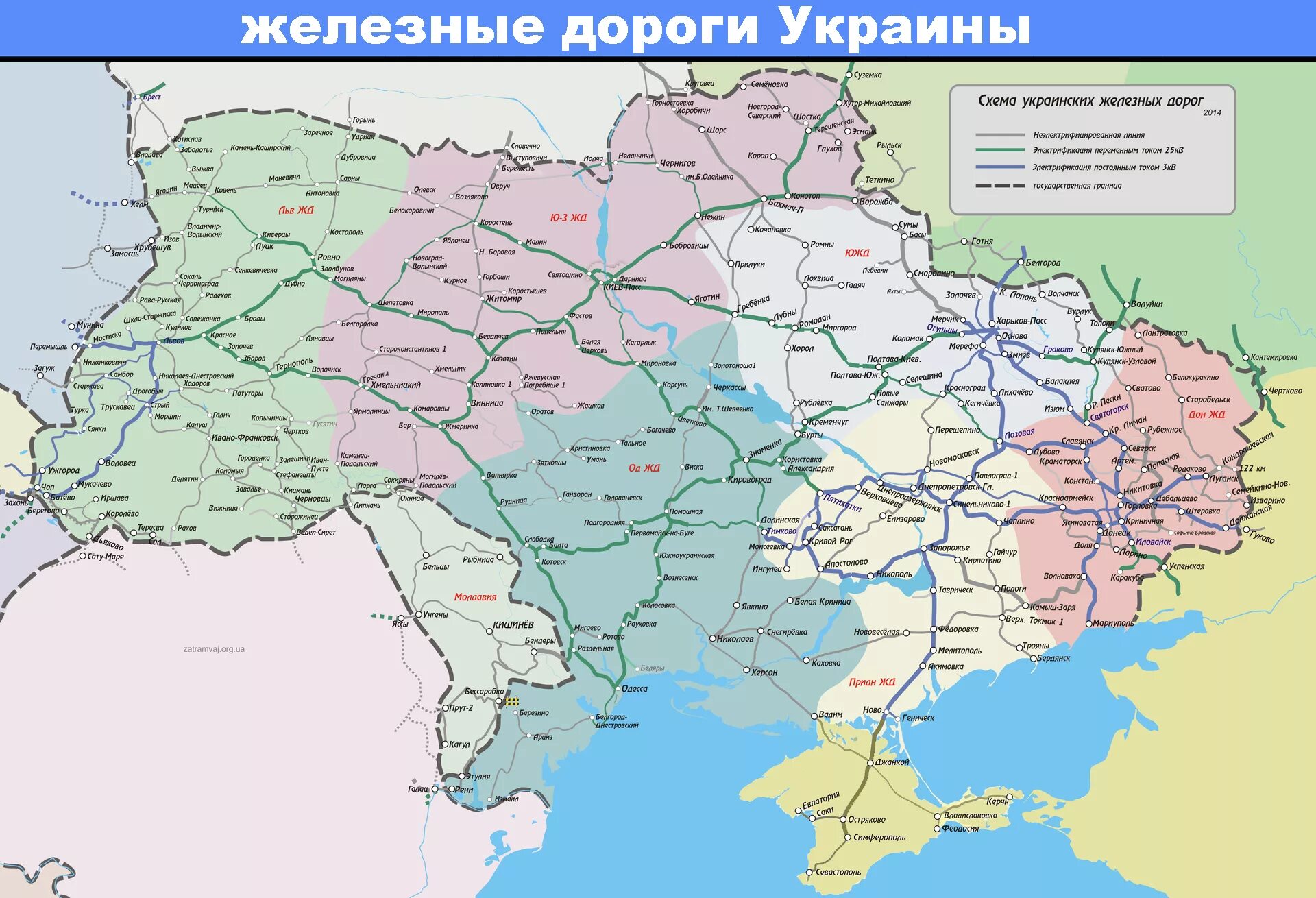 Проезжать через скую губернию