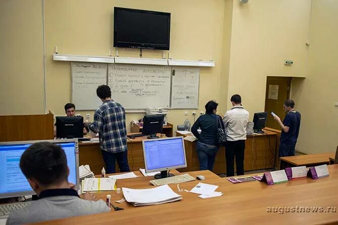 Сгту подача заявлений