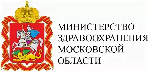 Сайт министерства здравоохранения московской