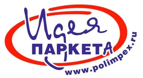 Близко ижевск