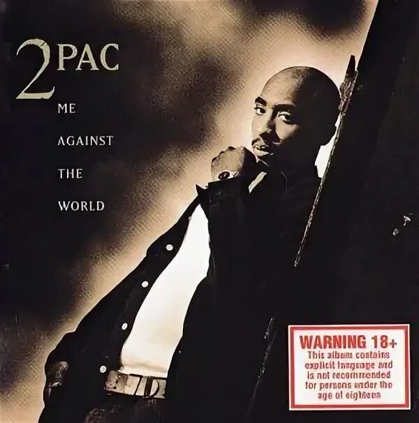 I against i перевод. 2pac "me against the World". 2pac me against the World 1995. 2pac me against. 2pac against the World / биография / 2006.