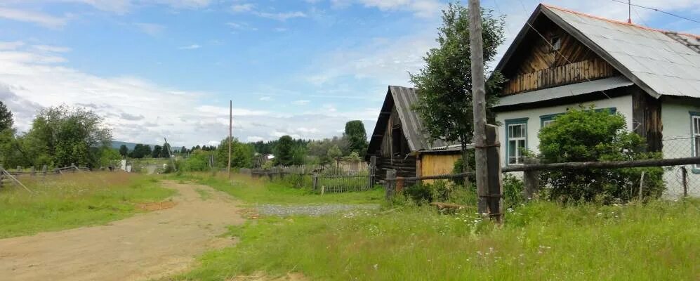 Ис село. Поселок верх ИС Свердловская область. Деревня Меркитасиха. Посёлок Ёлкино Свердловская область. Деревня ИС Свердловской области.