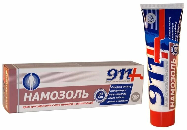 немозоль, крем д/удал. средство от мозолей на ногах. средство от мозоля. средство от мозоля. средство от мозолей и натоптышей.