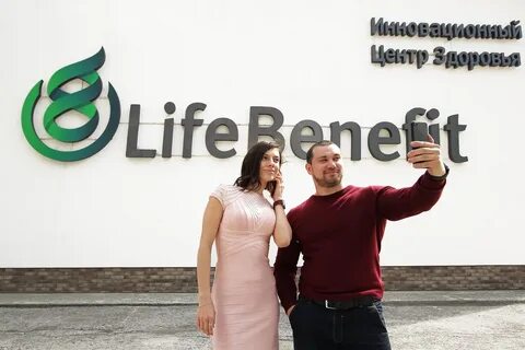 Интернет новосибирск
