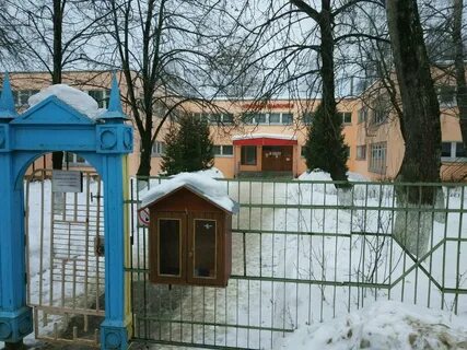 Мбдоу калуги
