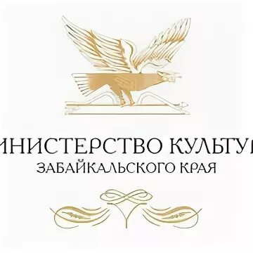 Сайт министерства культуры края