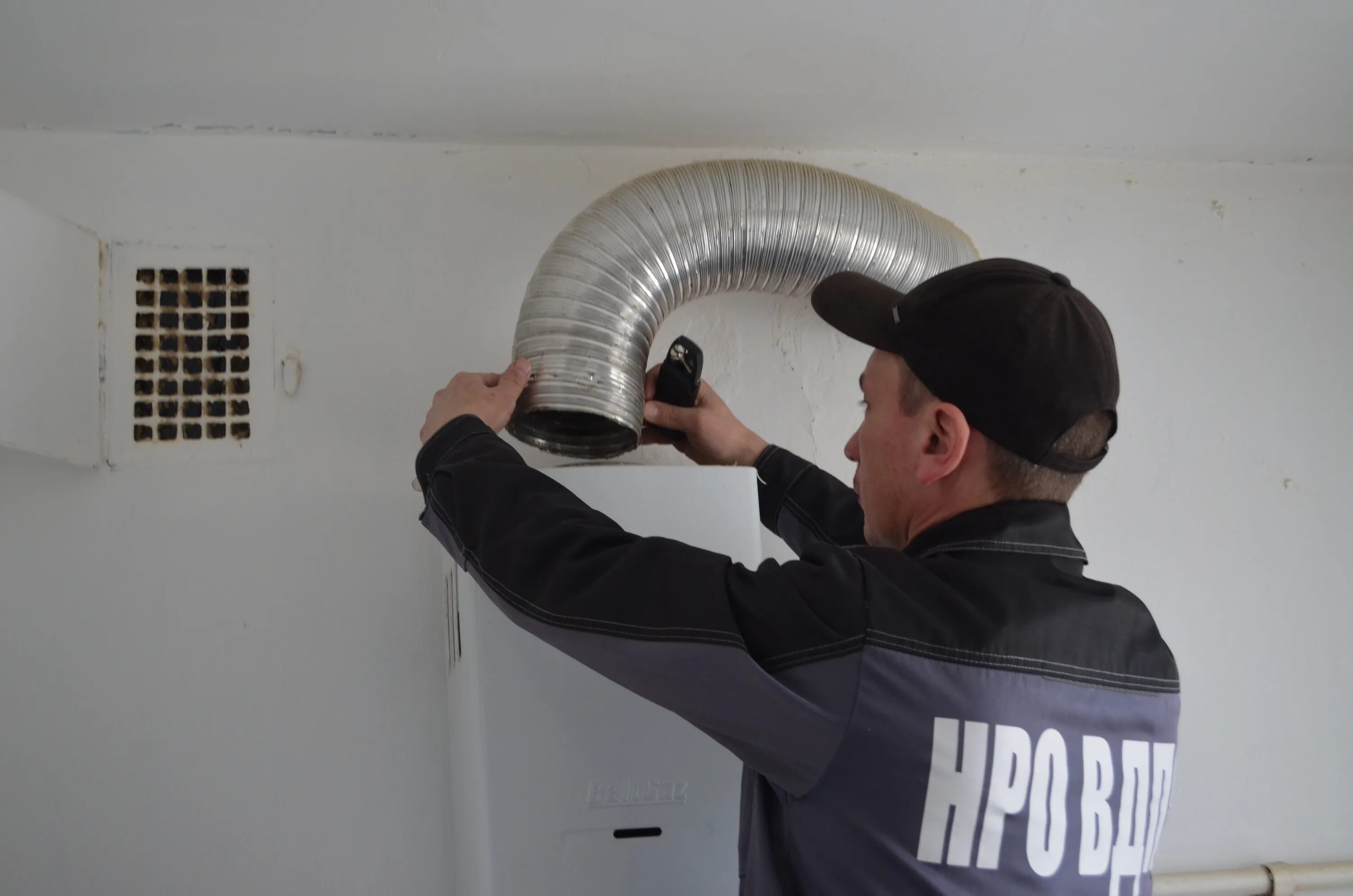 Вентканал для газового оборудования. Схема вентиляции для газового котла. Пожарная часть торжок. Форма акта вдпо. Прочистка вентиляции в квартире.