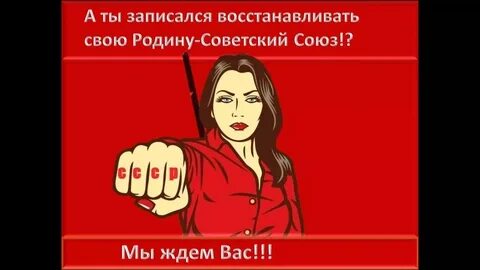 Баба люба текст