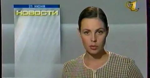 Бывшие орт