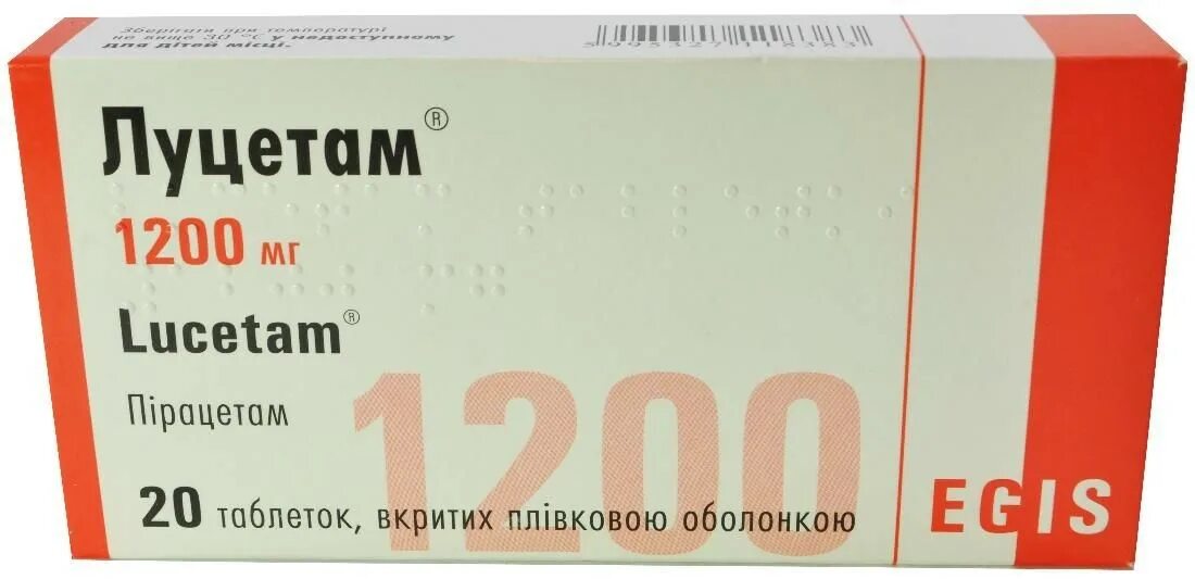 Луцетами аналоги