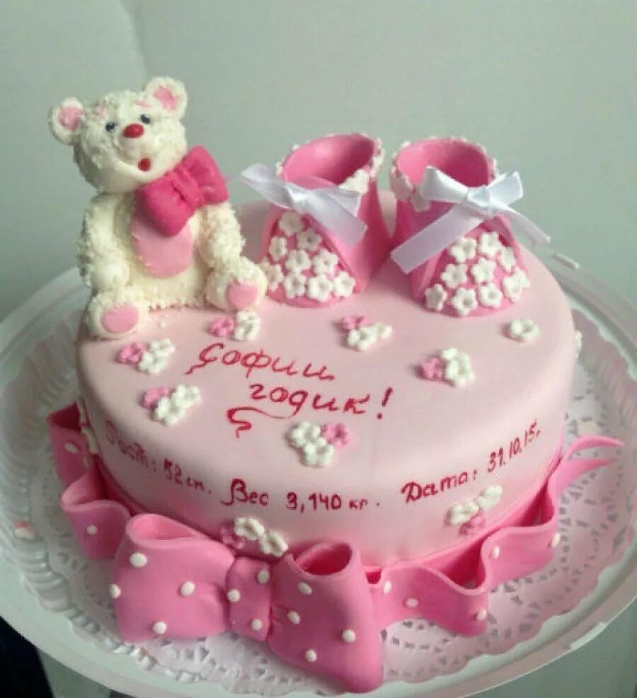 На год красивый торт девочке. Торт на 1 год девочке. Торт на 1 годик девочке. Тортик на 1 годик девочке. Красивые тортики на годик девочке.