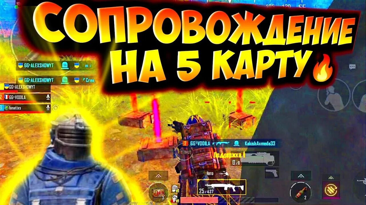 ПОДПИСЧИК ВЫНЕС ОКОЛО ЛЯМА МЕТРОВАЛЮТЫ/САМОЕ ЛУЧШЕЕ СОПРОВОЖДЕНИЕ НА ПЕРВОЙ КАРТ