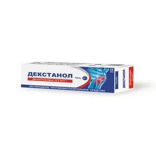 Декстанол