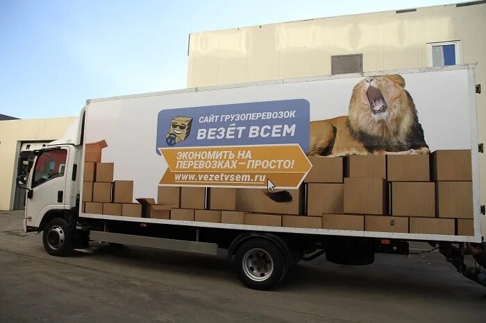 везет кому то. газель петрович газель петрович. есть везу. вам везет. есть везу.