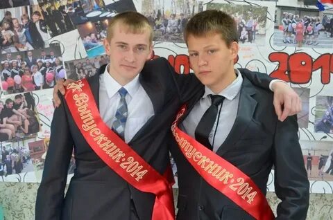 Бстк белгород
