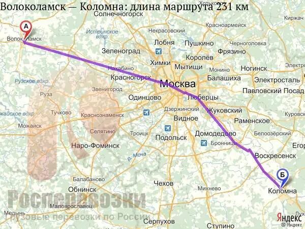 Пушкино московская область расстояние. Коломна на карте Москвы. От Коломны до Пушкино. Маршрут Москва Коломна. Волоколамск на карте Москвы.