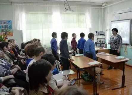 Школа интернат вакансии
