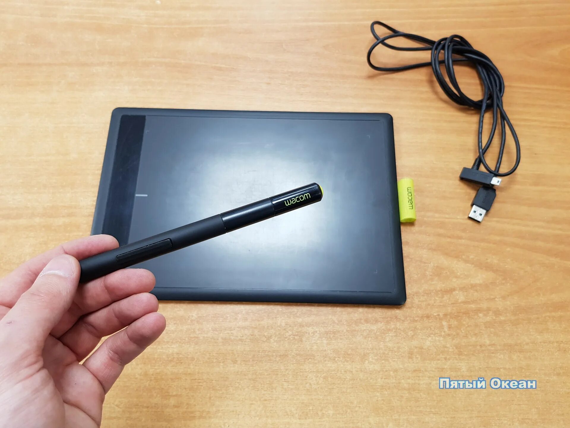 Wacom 671 драйвера. Wacom CTL 671. Wacom one CTL-671. Планшет Wacom CTL-671. Wacom Bamboo CTL-671.