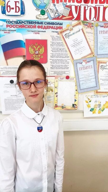 Школа имени косыгина архангельское. Сайт архангельской школы им косыгина. Школа косыгина архангельское. Школа 32 архангельск. Сайт архангельской школы им косыгина.