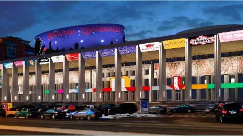 Дворец молодежи фрунзенская. Московский дворец молодежи (мдм). московский дворец молодёжи на фрунзенской. театр на фрунзенской мдм. здание мдм на фрунзенской.