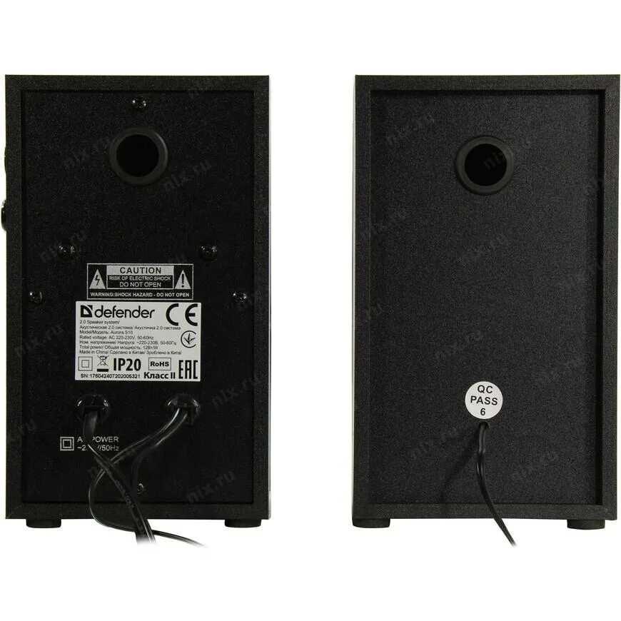 Defender aurora s10. Акустическая система defender aurora s10. 0, черный [65414]. Акустическая система defender aurora s10. Колонки компьютерные defender aurora s10 12 вт.