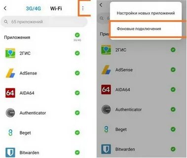 Приложение для настройки xiaomi