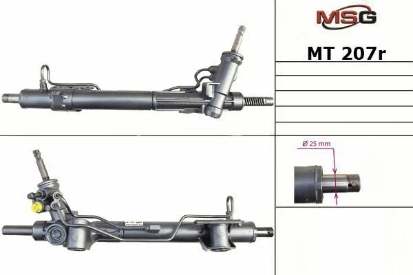 Msg 8. Msg mt207. рейка рулевая с тягами lancer x 07- с электроусилителем. рейка рулевая с тягами lancer x 07- с электроусилителем артикул. схема рулевой рейки лансер 9.