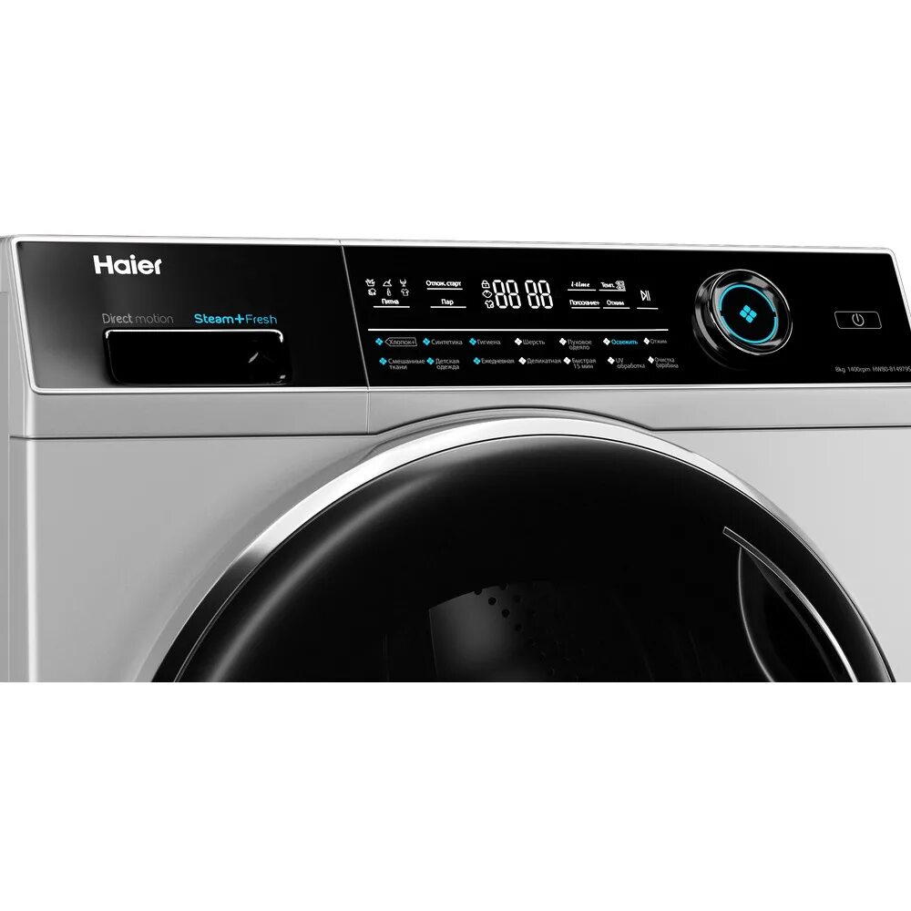 Стиральная машина haier hw80-b14686. Haier hw80 b14279 узкая. Haier hw80 b14279 узкая. Стиральная машина hw80-b14279. Haier hw80 b14279 узкая.