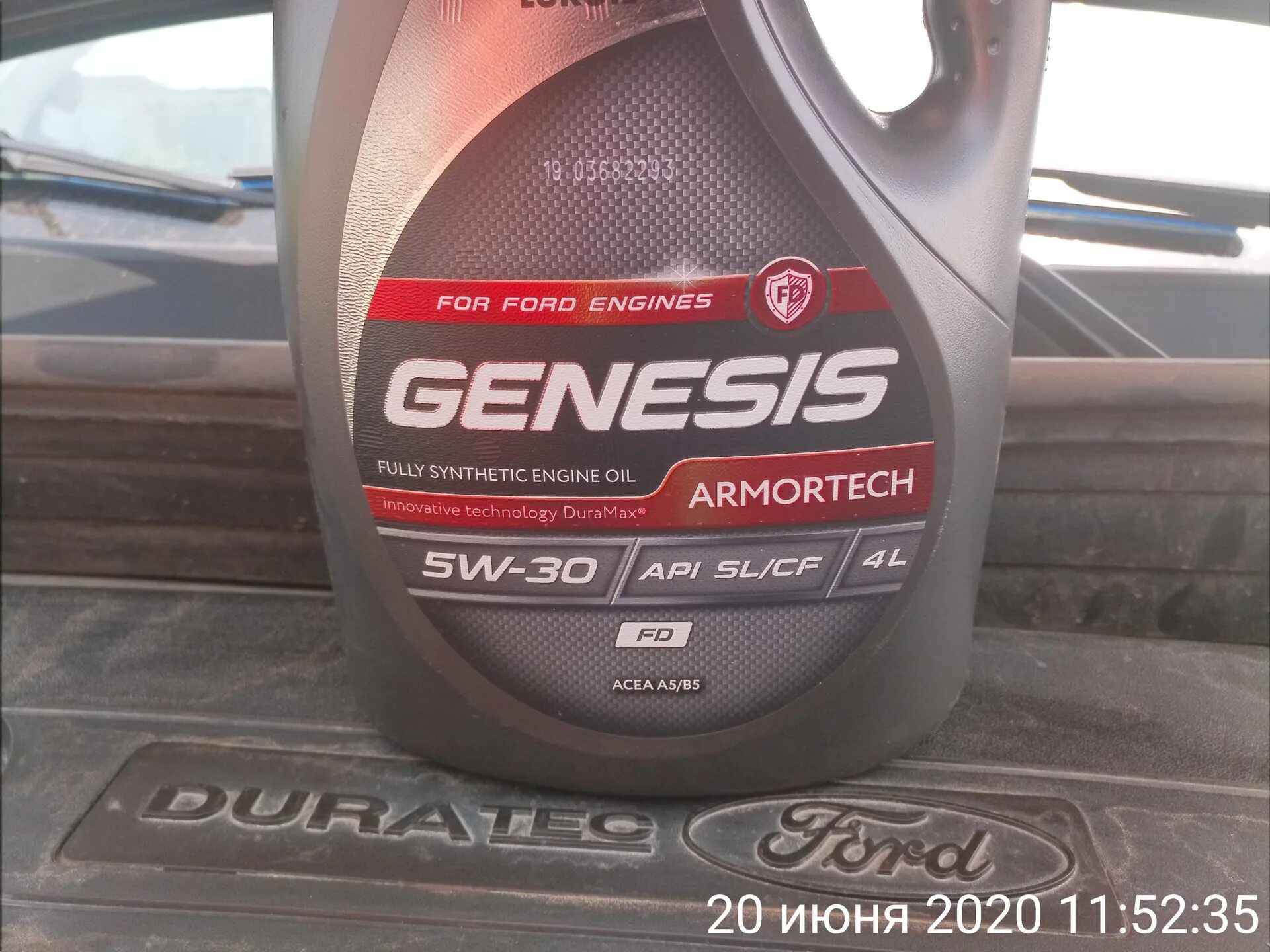 Genesis Armortech FD 5w-30. Масло Lukoil Genesis 5w30 Ford. Масло Лукойл Генезис 5w30 Форд. Lukoil Genesis Armortech FD 5w-30.