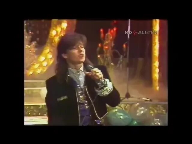 Юрин пустынный пляж. Пустынный пляж валерий юрин. валерий юрин на-на 1989. группа на-на юрин валерий свет в окне. группа на-на -пустынный пляж (1989).