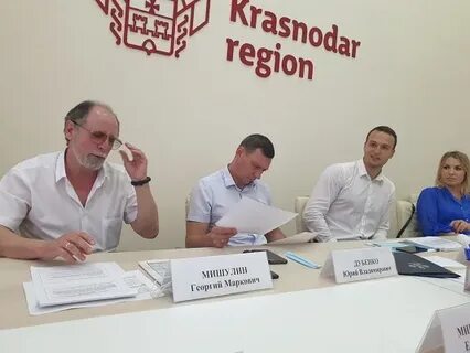 Кубнет