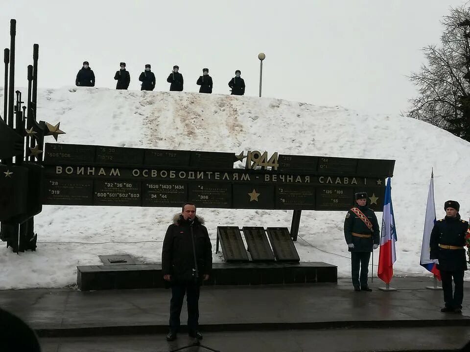 80 лет со дня освобождения новгород. Освобождение Великого Новгорода. Годовщина освобождения Новгорода 2016. Годовщина освобождения Новгорода 2017. Освобождение Новгорода 80 лет.