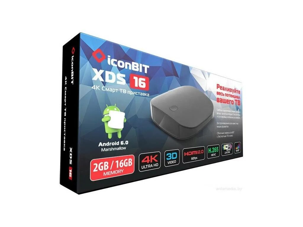 Как прошить slimbox