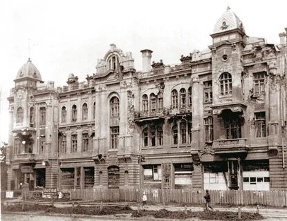Бюджетные учреждения хабаровского края