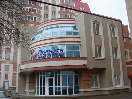 Красноармейская 153 фитнес