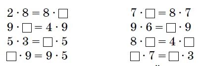 – деп әйелін бірінен соң бірі жалап жіберді