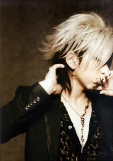 The gazette аой