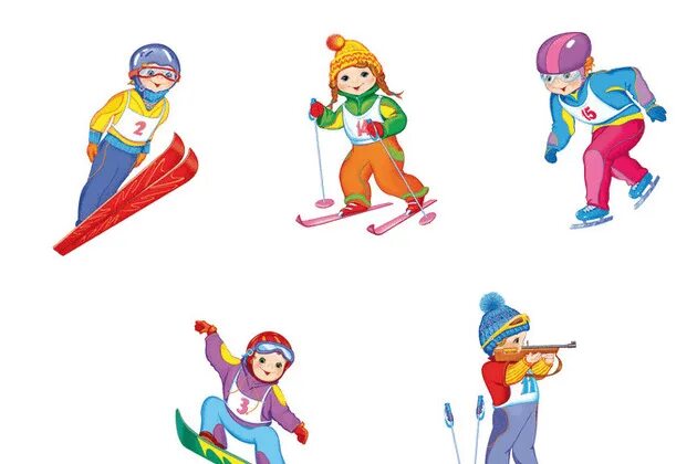 Зимние олимпийские виды спорта. Игровая программа зимние виды спорта. Игровая программа зимние виды спорта. День зимних видов спорта афиша. Картинки зимние виды спорта для дошкольников.