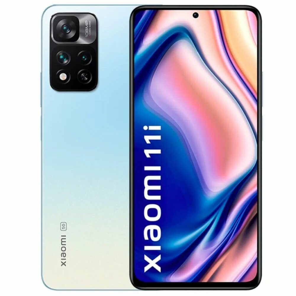 Hyper os note 11s. Смартфон xiaomi redmi note 11s. redmi 11 s 128gb. xiaomi redmi note 11 pro. смартфон xiaomi redmi note 11s 6/128gb.