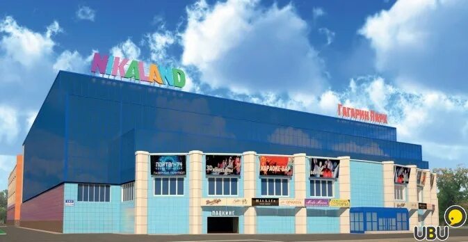 трк гагарин парк. торговый комплекс гагарин парк челябинск. челябинск, ул. трц гагарин парк челябинск. торговый комплекс гагарин парк челябинск.