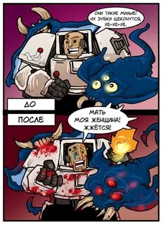 Warhammer перевод